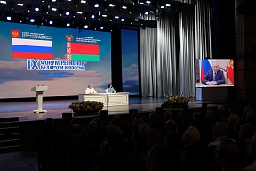 Делегация Воронежской области во главе с губернатором А.В. Гусевым посетила форум регионов Беларуси и России