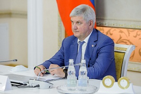 Губернатор Воронежской области А.В. Гусев принял участие в пленарном заседании VIII Форума регионов России и Белоруссии Губернатор Воронежской области А.В. Гусев принял участие в пленарном заседании VIII Форума регионов России и Белоруссии