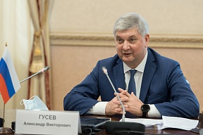 Визит делегации Узбекистана в Воронежскую область Визит делегации Узбекистана в Воронежскую область
