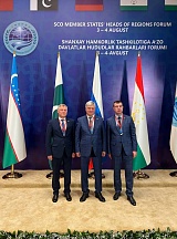 Участие делегации Воронежской области в III Форуме глав регионов государств-участников ШОС